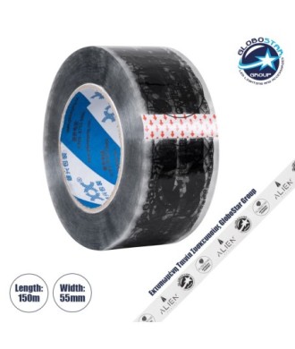 GLOBOSTAR® PACKAGING 79960 Αυτοκόλλητη Ταινία Συσκευασίας Υψηλής Ποιότητας Φάρδους 5.5cm & Μήκους 150 Μέτρων - Διάφανο & Μαύρο - GLOBOSTAR & ALIEN Design - Μ15000 x Π5.5 x Υ0.01cm